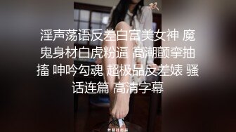 黑客破解家庭网络摄像头偷拍大爷上村里老公不在家的留守少妇家里啪啪