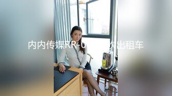  高质量萌萌精致小美女风情给力宽松T恤笔直大长腿白嫩可情欲沸腾舌吻爱抚