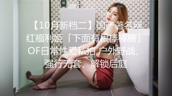 ❤️谁的新娘❤️洁白的婚纱又纯又欲 高颜值反_差女神 各种丝袜制服角色扮演性爱私拍