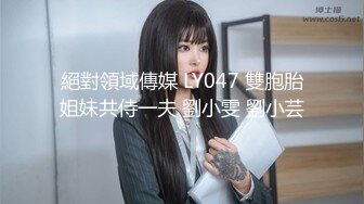 日常更新2023年7月31日个人自录国内女主播合集【162V】 (47)