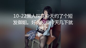 舞蹈培训班老师给男友发私密舞蹈视频《我们一起学猫叫》错发到家长群,爸爸们纷纷表示都是从艺术角度看待的 没有歪心思