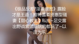 商场抄底短裙美女穿着透明内裤能看到她的黑B毛