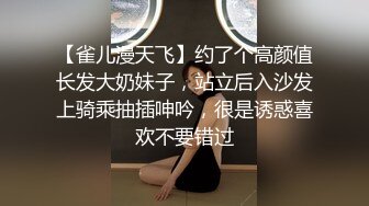 最新性爱啪啪实拍约炮大神EDC未流出真实啪啪自拍高能完整版 爆裂黑丝 站炮后入内射 (4)