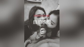 非常骚的小女人给大哥深喉大鸡巴舔蛋蛋，主动上位求草，被大哥压在身下疯狂输出，浪叫不止表情好骚跳蛋玩逼