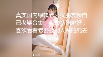 小鲜肉大战小仙女