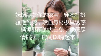 《女神嫩妹足交控必备》最新电报群福利~珠海美腿玉足小姐姐推特网红LISA私拍完结~龟责榨精裸足丝袜推油精射 (7)