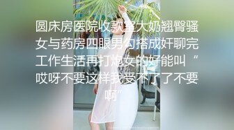 美丽可爱的20岁少女