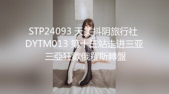 捷克更衣室美女试穿内衣偷拍系列 (47)