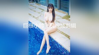 男友为报复靓女友分手后流出从开始的一无所知相互摸索到后来的毒龙口爆