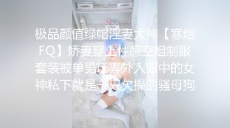 后入小炮友之二