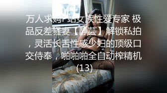 欲求不满的媳妇