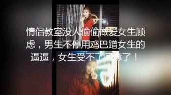 ????推特轻熟女少妇杀手PUA大神【小熊同学】福利私拍第二季，美足美腿白皙性感，足交啪啪制服诱惑力十足