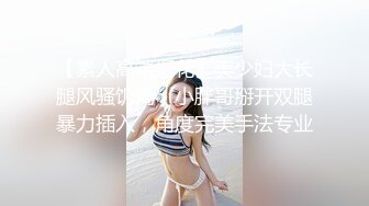 懒得加水印了舒服就好性生活愉快