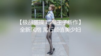 极品外围小姐姐苗条白皙温柔技术专业猛男出战淫荡刺激