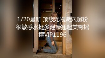 新人，21岁，211大学毕业，性感女校花！超级漂亮~【可爱的狐狸】，超自信不开美颜，小穴粉嫩阴毛黑乎乎 (1)