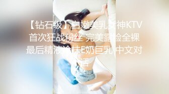 日韩情侣自拍 帅气主播与极品美女裸播，接吻，吃奶，抠逼，喘息，女主又纯又骚！