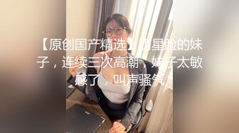 STP27461 童颜巨乳新人妹妹！腰细胸大两个车灯！展示身材晃奶，漂亮闺蜜在旁边，张开双腿粉穴特写