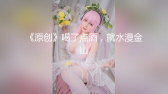 高颜值短发萌妹子【KIKI】粉嫩白虎逼逼，拨开内裤手指扣弄，玻璃棒大黑假屌骑乘抽插，高潮喷水非常诱人