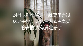 [2DF2] 亚裔小女友 鸡巴都快比她的手粗了... [BT种子]