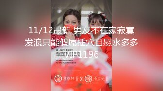 高马尾网红外围美女牛仔裤修长美腿 拨开内裤舔小穴吸吮大屌 上位骑乘正入爆操