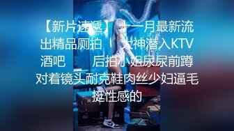 新流出酒店偷拍❤️长得就像邻家温柔人妻床上发骚 主动勾引老公做爱 无套内射