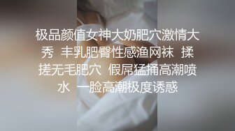 高考前夕偷拍的邻居家女儿一边洗澡一边还在听英语听力训练题