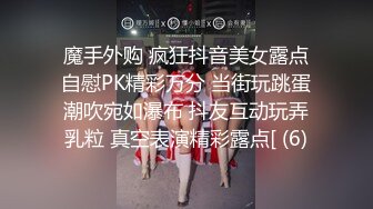 【自整理】Yvonne Bar 大胸奶妈的诱惑  最新流出视频合集【427V】 (410)