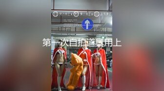 【新片速遞】 【国产AV首发❤️爱豆传媒】引领国产AV性爱新时尚D5210《醉酒姐夫强上小姨子》没忍住全内射嫩逼里了 高清720P原版 