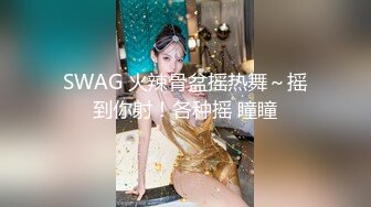 和制服美少女不断性交 和中年大叔从早到晚… 朝比奈七濑