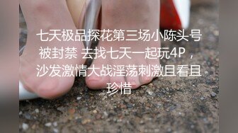 4P成人游戏谁输了要帮赢的囗下面哦