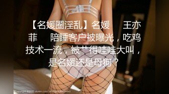 【经典爆摄队】中国女子高校无门厕所全集（上） (4)