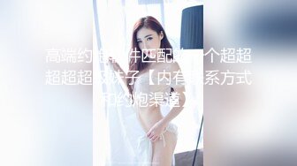 大屁股黑丝女友7