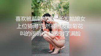 露脸5星酒店约的大胸翘臀性感美女，有说有笑，服务也不错