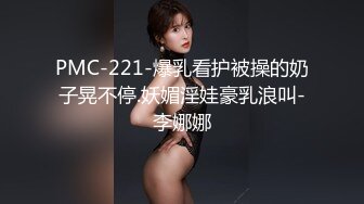 牛仔热裤蜜桃臀小白袜✅身材顶级的极品学妹！主动翘起小屁屁用小穴温暖爸爸的大鸡巴！现在的小学妹是真的骚