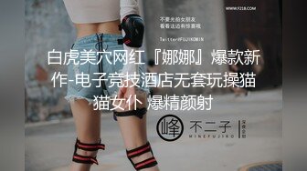 推荐 【超重磅】黄X极品少妇模特，【若云】内部资料，超大尺度862P 1V，大胆掰穴