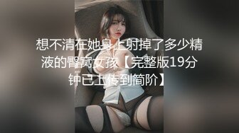 極品G奶豪乳豐滿妹子，熱舞慢搖，胸前壹對大白兔太令人著迷了