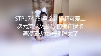 [110AKDL-068]【オフパコ映像】 アイドル級にカワイイ上に敏感早漏痴女！？飲むとエッチな気分になっちゃうビッチレイヤー：のぞみ 有村のぞみ