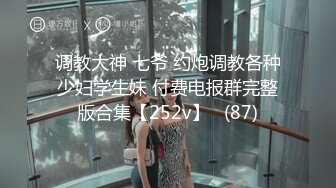 人妻斬り C0930 ki230214 永橋 香織 19歳