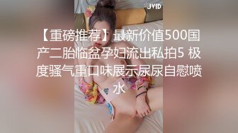 顶级气质尤物御姐女神『LuckyQL777』 捆绑3P调教小娇妻，优雅端庄人妻被绿帽老公和单男酒店调教爆炒