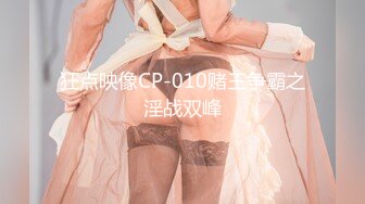 218_(sex)20231019_蜜桃桃桃桃