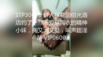 柔软泡芙 这年龄最有女人味、还戴着一双眼镜，知性哇，被干得嗷嗷叫！