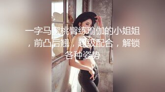 kcf9.com-2024年流出，推特大神极品尤物，【qingge97】露出反差婊 户外露点露出 啪啪 视图合集，超美女神 (47)