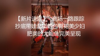 网红孵化中心整栋楼的漂亮妹子都被拍了各种极品美鲍轮番展示