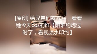 小逗逗 性感蓝色OL服饰 迷人的丽质 曼妙苗条身姿明艳动人