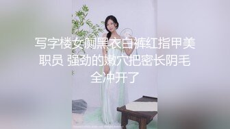 【新速片遞】 ⭐⭐⭐推荐，【极品御姐】【黑森林仙女】合集（下），绝品美腿姐，这双腿真是绝了，肤白貌美，阴毛真是太浓密了⭐⭐[8.06G/MP4/09:38:47]