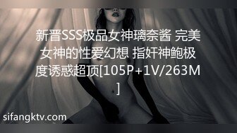 极品萌妹 嗨酱 裸舞诱惑 掰穴自插润滑白浆四溢 更新至5月最新作品【57v】 (37)