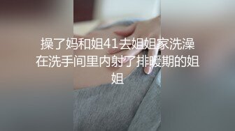 (全集推荐中) 放假在家和朋友们约3p,真淫乱