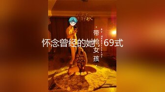 新流出魔手外购商场❤️极品CP《高清后景》（美女窜稀喷水大号）