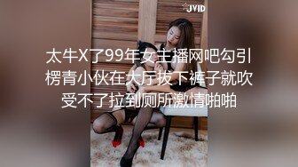 [2DF2] 精品猎艳约了个马尾短裙妹子啪啪，口交摸逼调情上位骑乘侧入大力猛操[BT种子]