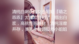 月月奥~这妹子很漂亮，为了赚钱买包包化妆品